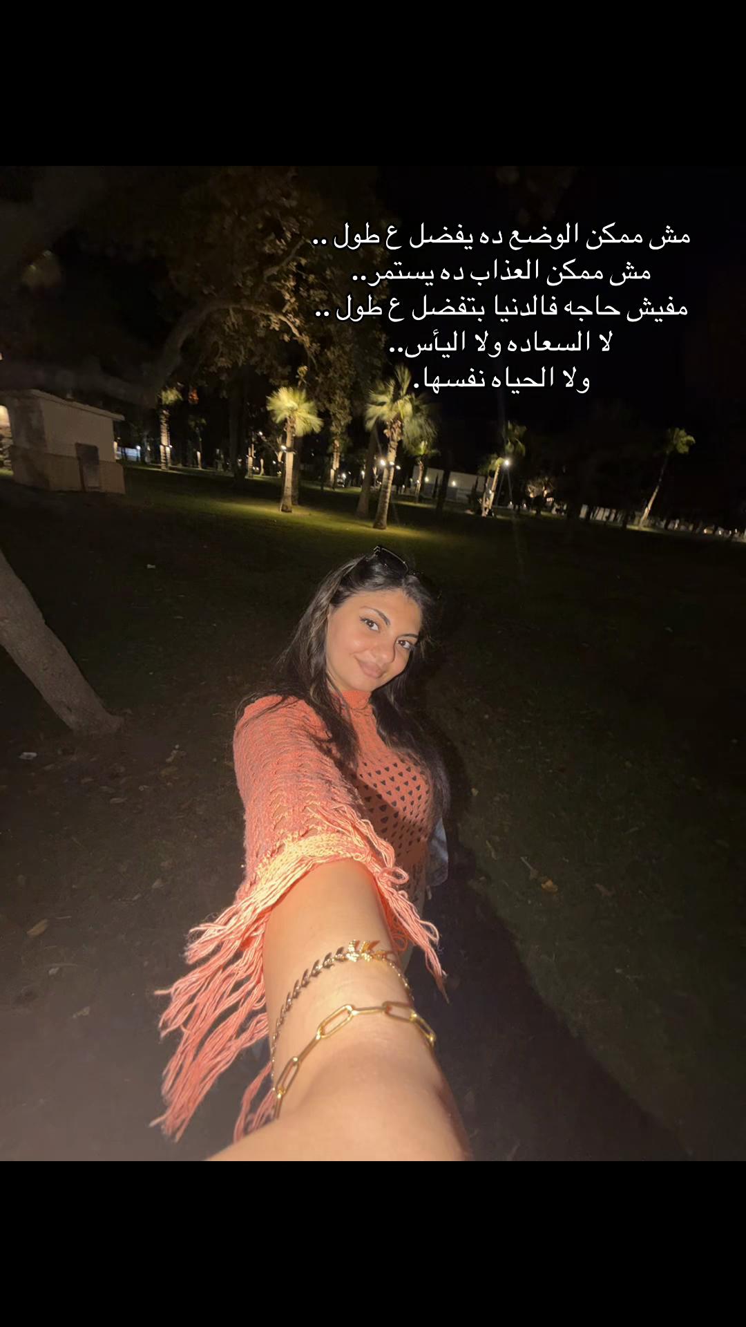 @𝓚𝓲𝓻𝓼𝓽𝓮𝓷✨