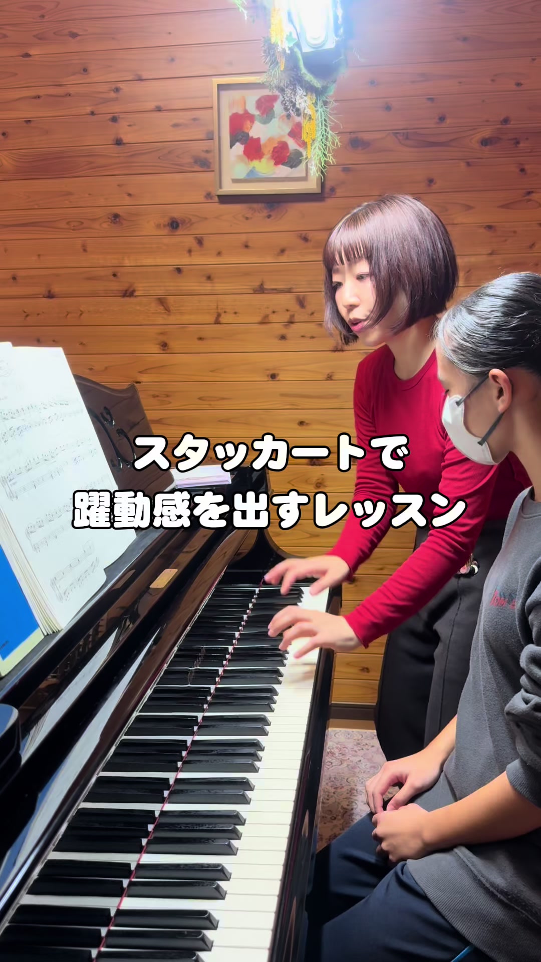 @ゆい先生