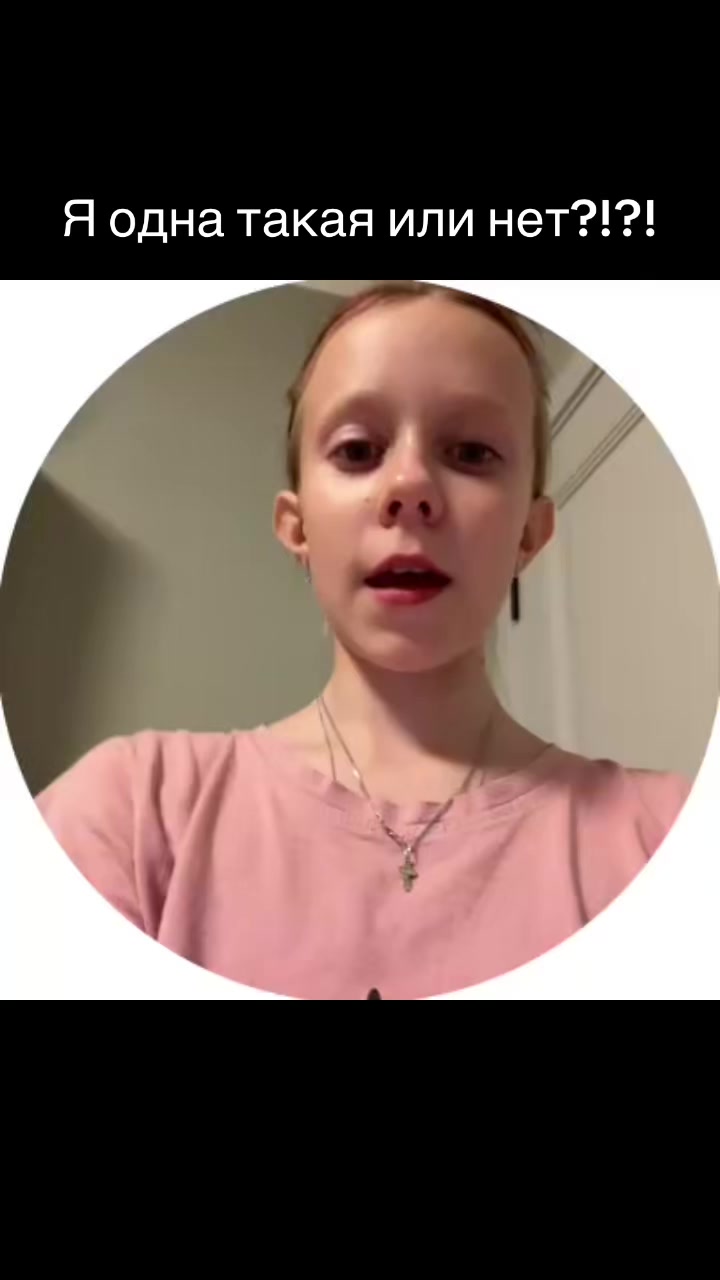 @тгк:🌸e_LIZA_beth🌸