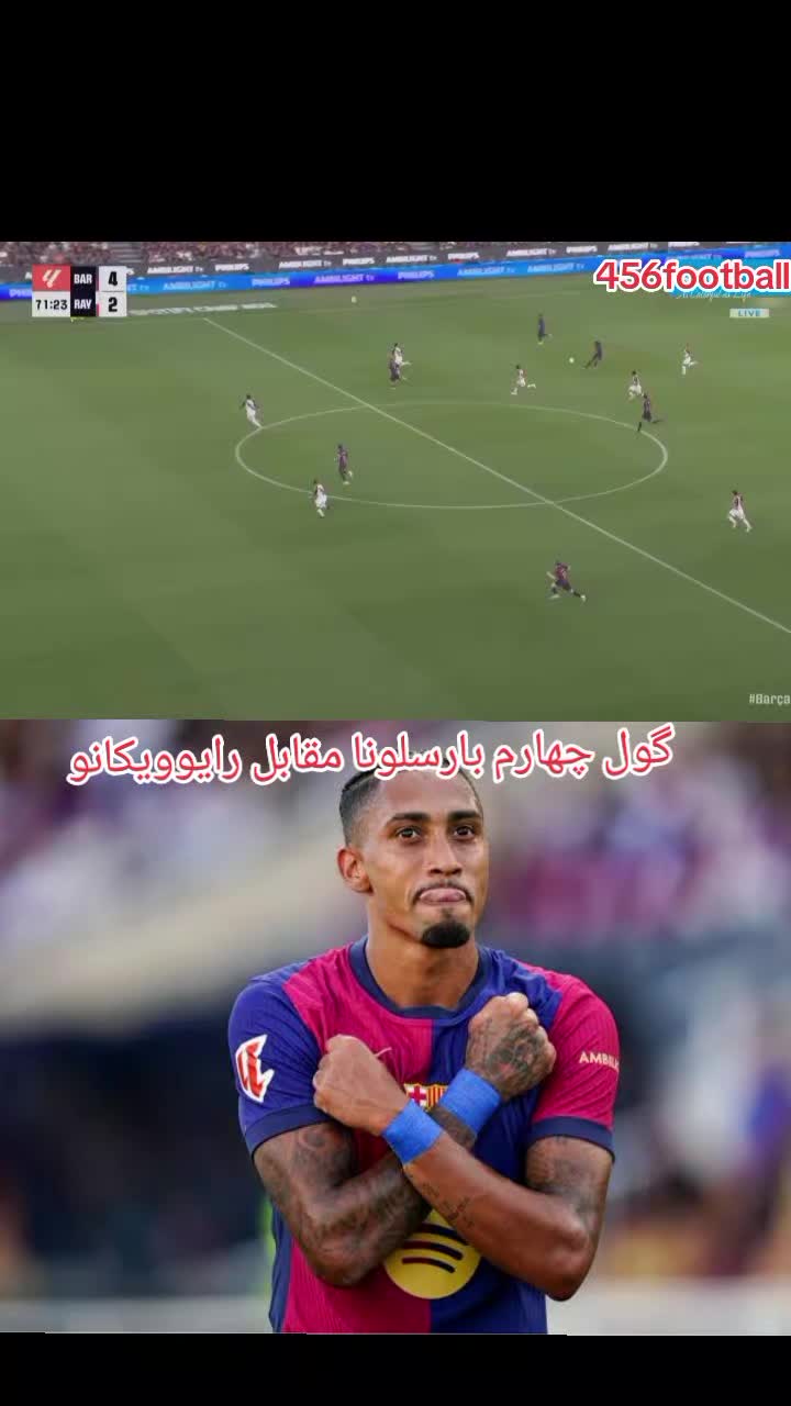 @456.football