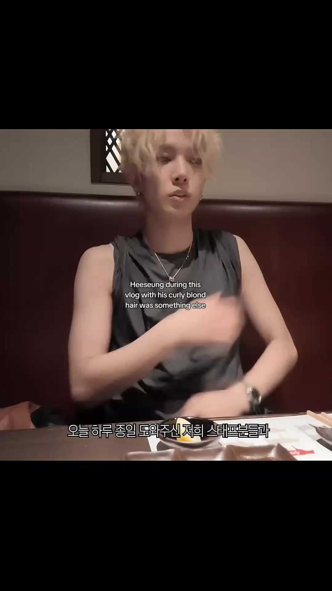 @Heeseung's Cara Mia