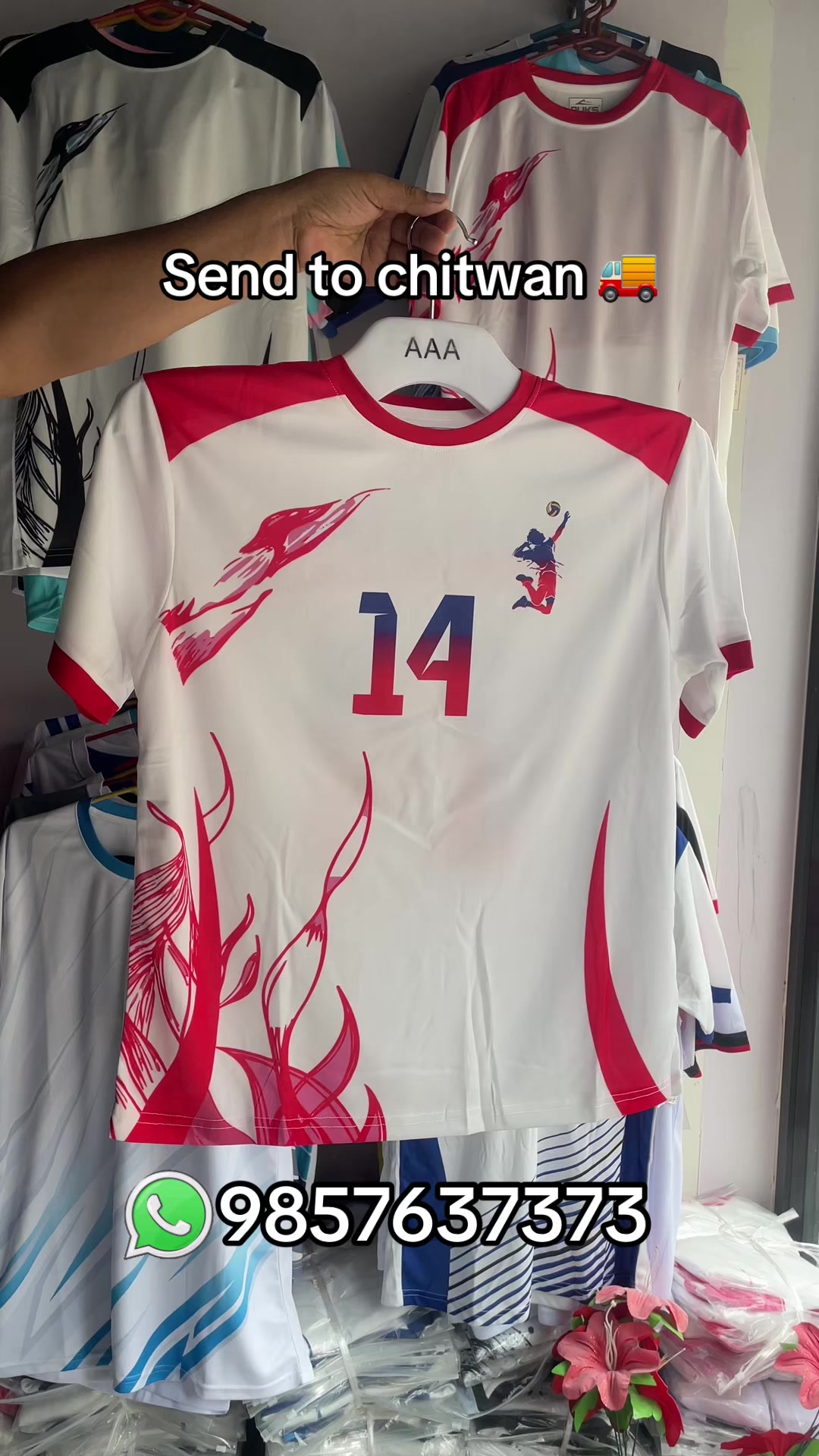 @Jaljala Sports & Print House