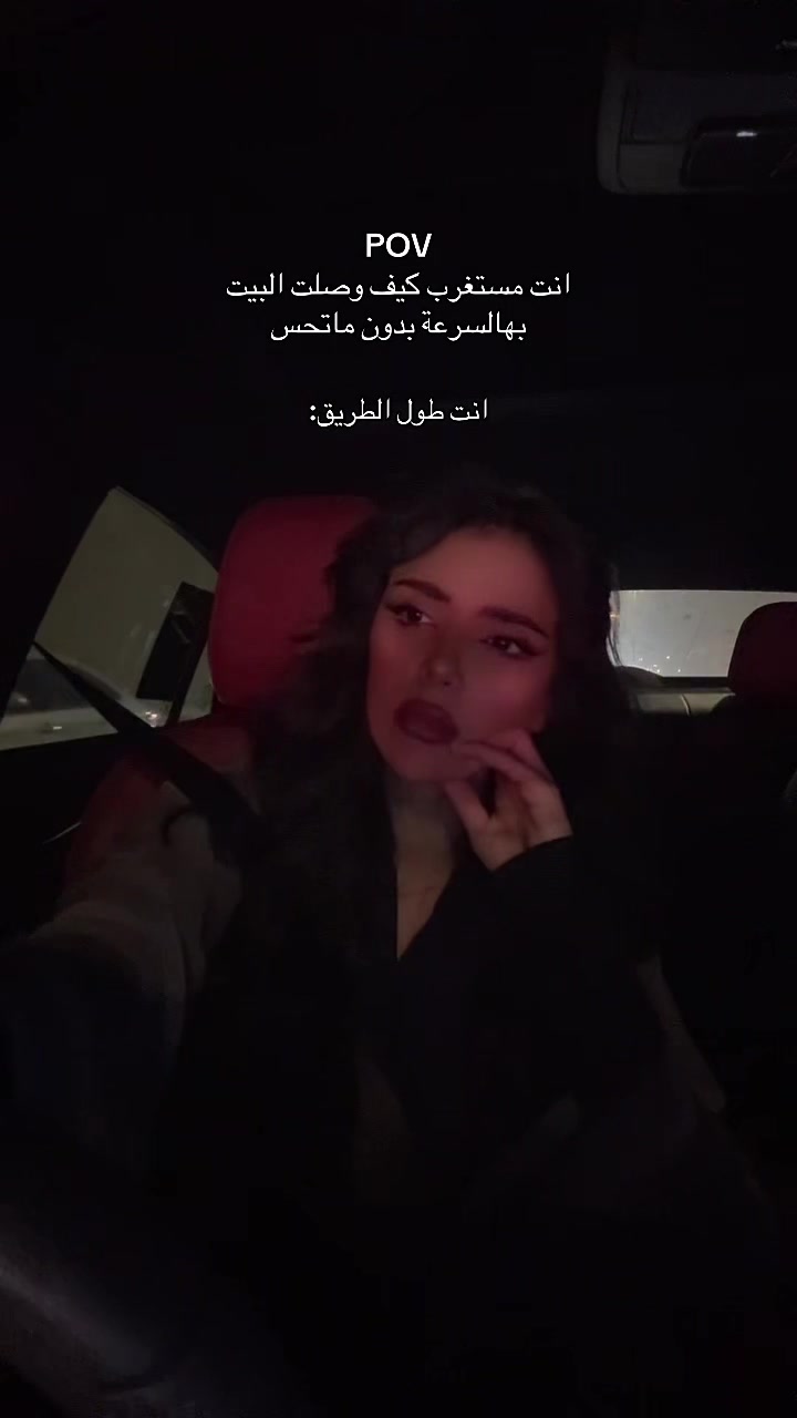 @ريــم | R E E M 🦌