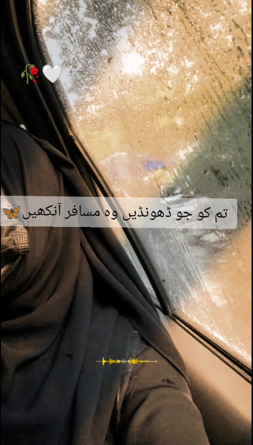 @جھلی سی🥰