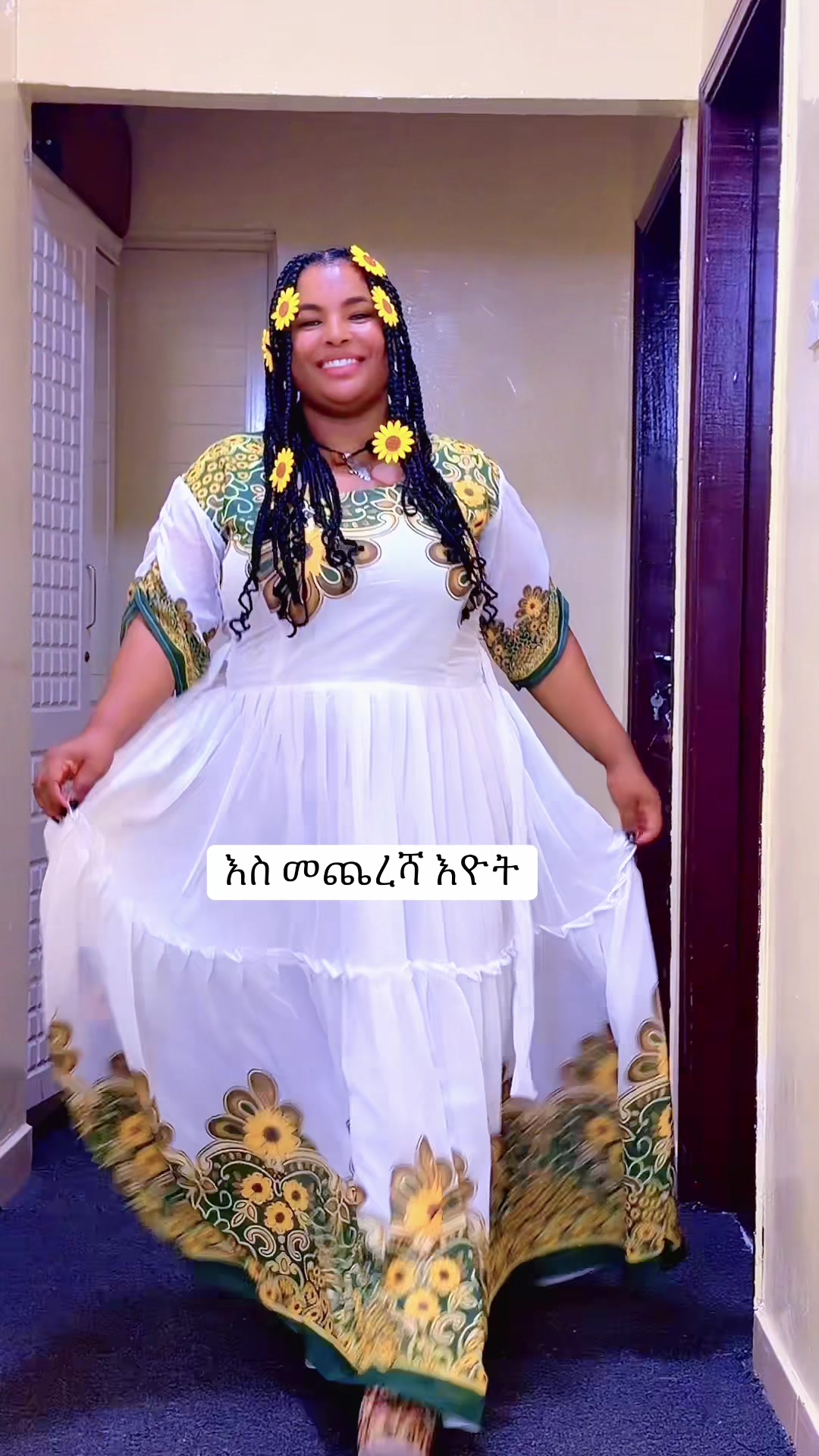 @ብርጅስቶን🔥🔥Messi ጅንኑ🐆🔥