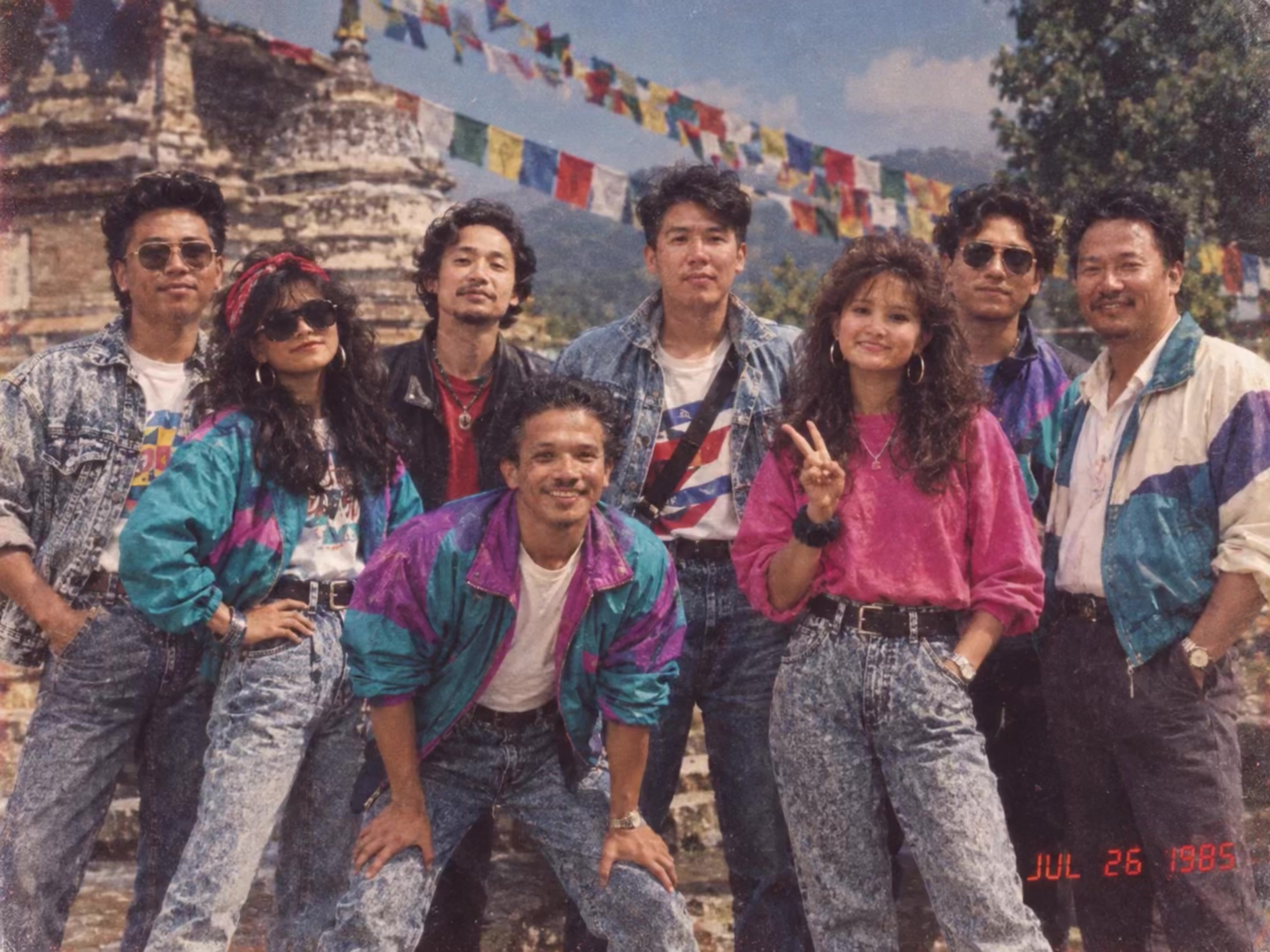 @ताल्चेली घिसिङ सरकार