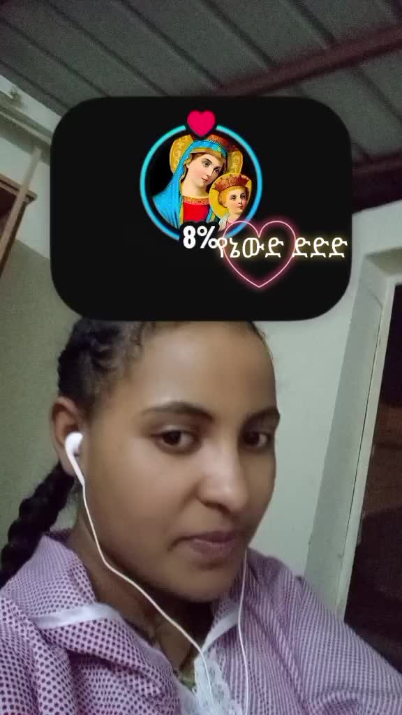 @ENge n