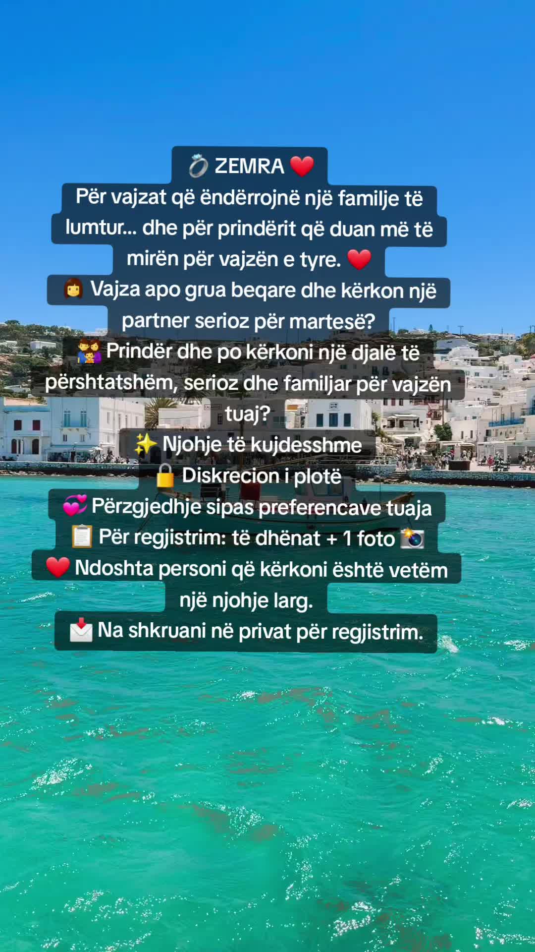 @💖 Një Shans për Dashuri 🦋✨