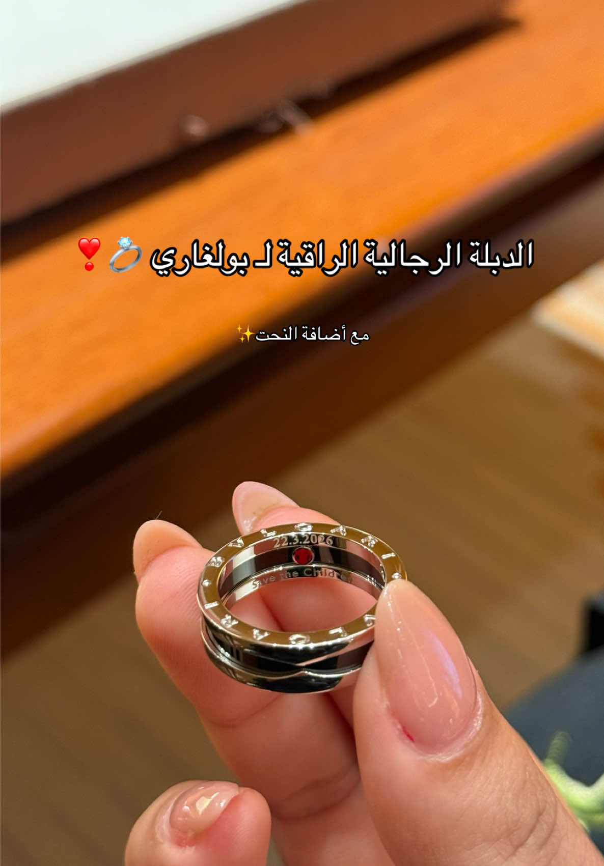@هدايا الشرقية |💜Shopper