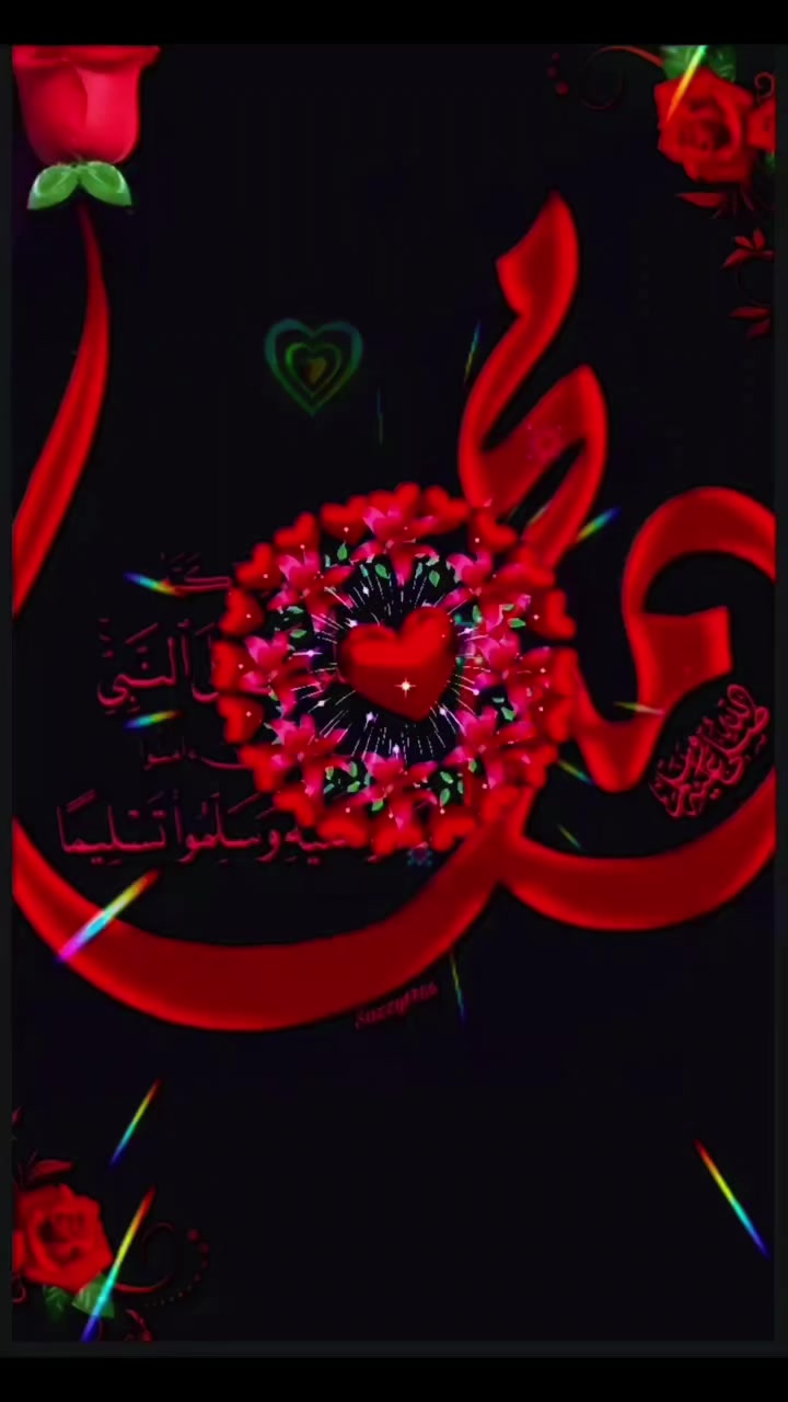 @꧁♥❄ȤӇƲЄƝ ȤӇƲЄƝ❄♥꧂