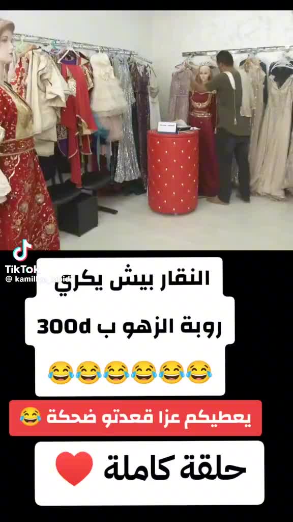 @💫 Mohamed 💫