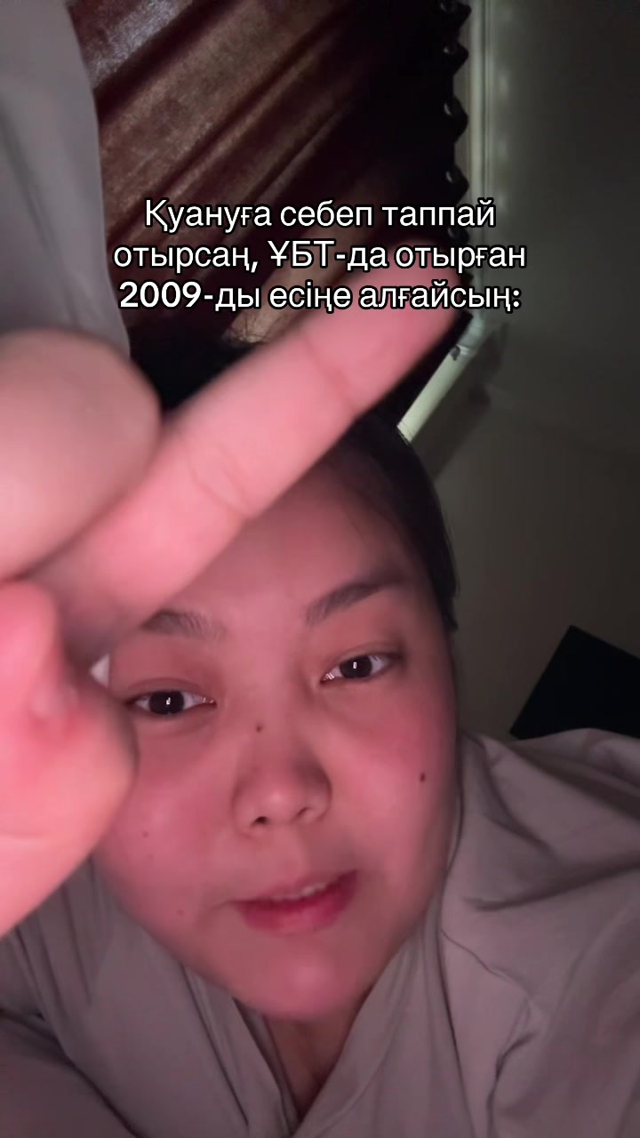 @gulya