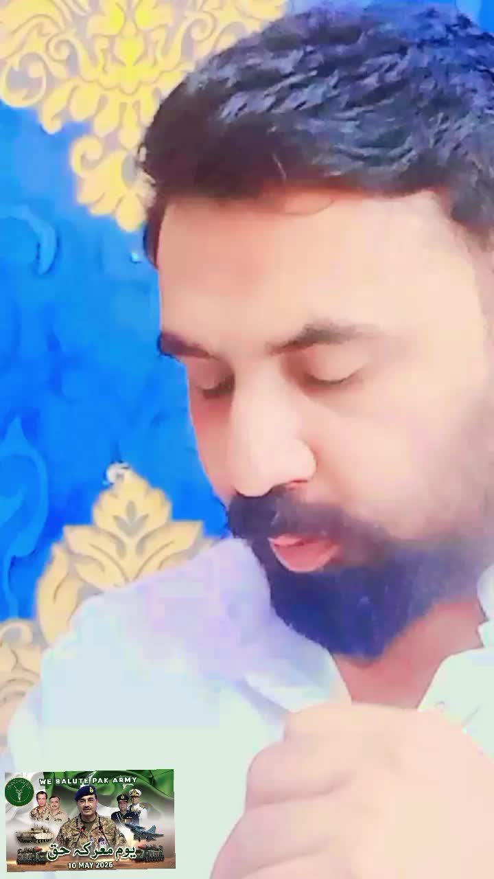 @Liaqat shahzad
