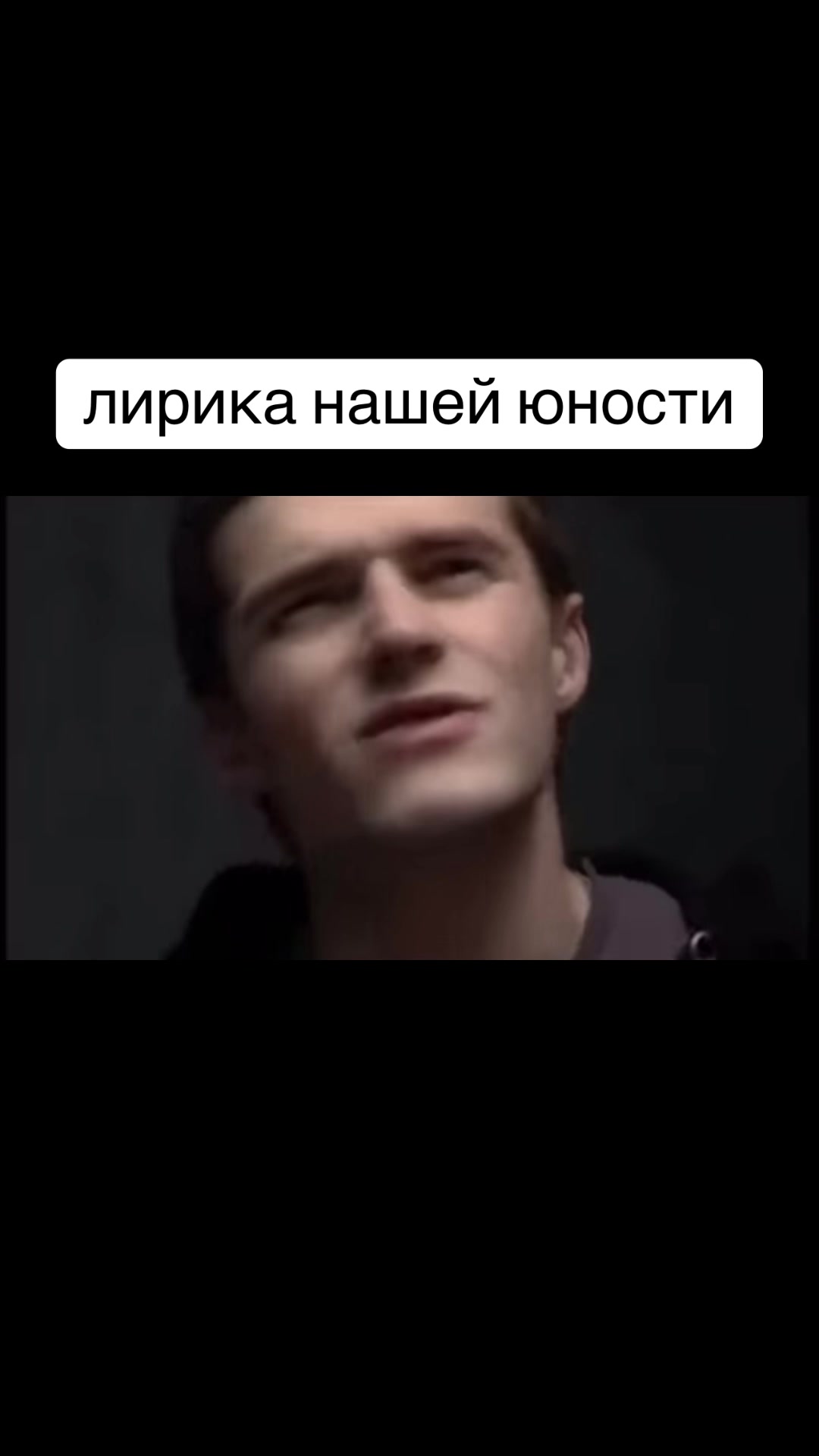 @1992