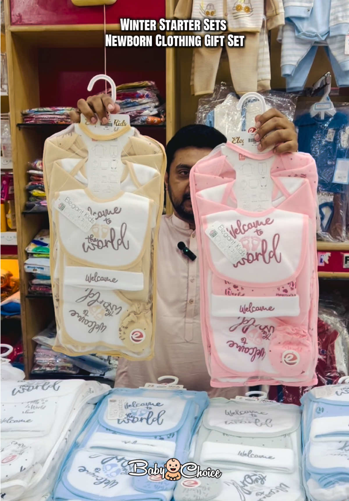 @Baby Choice Online ✅