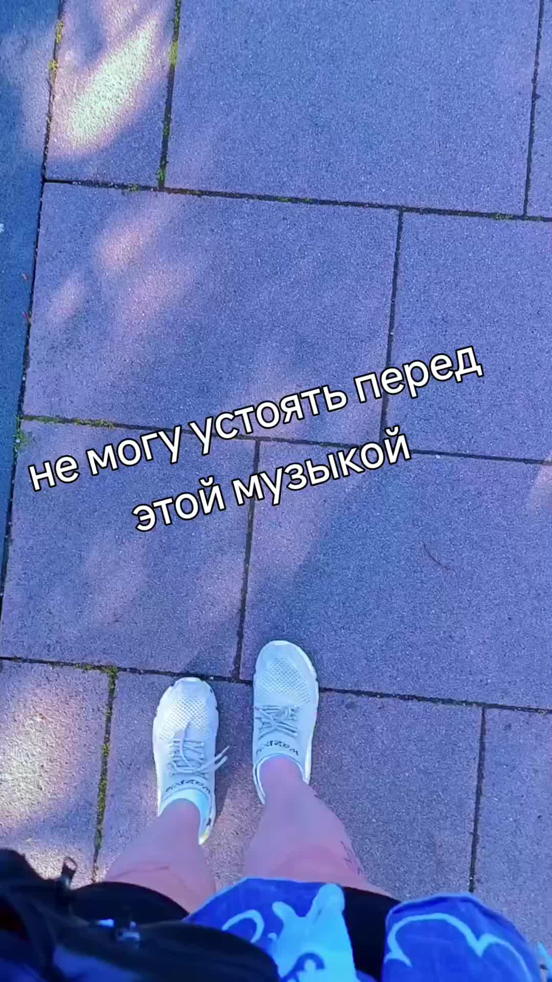@Tatjana
