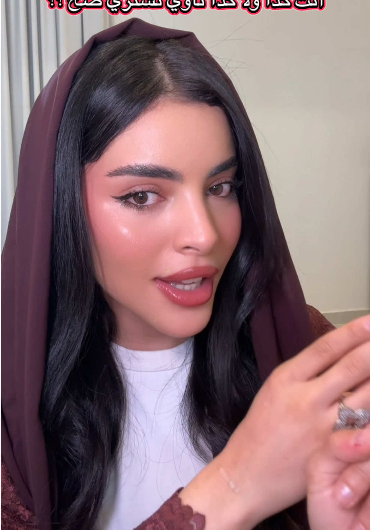 @بهار