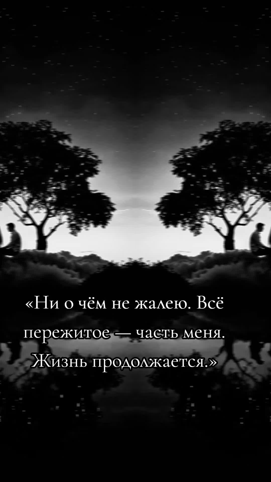 @#Лена