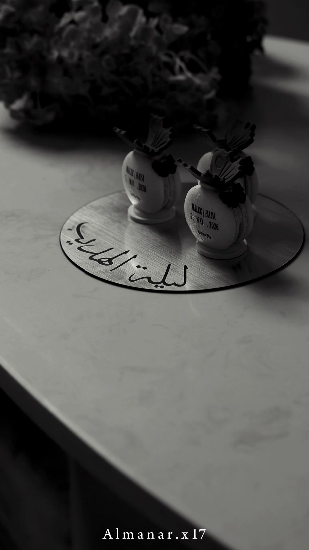 @مصوره المنار 💗🦋
