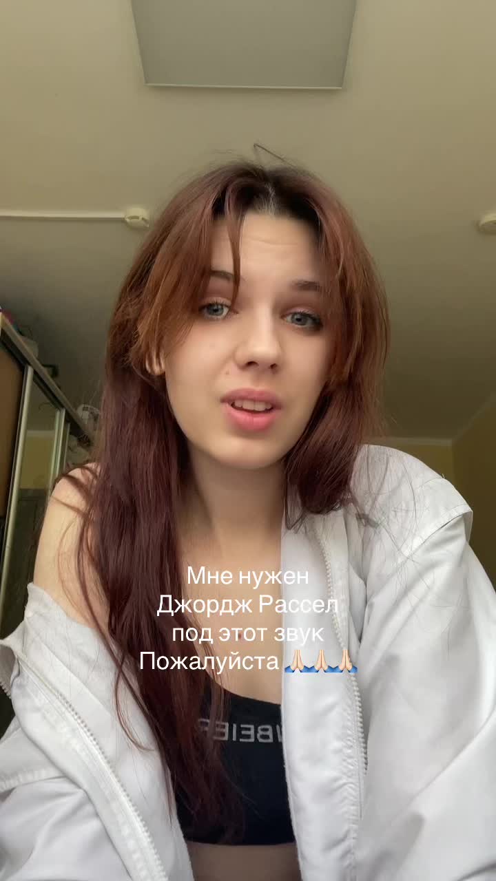 @Вел или Птица