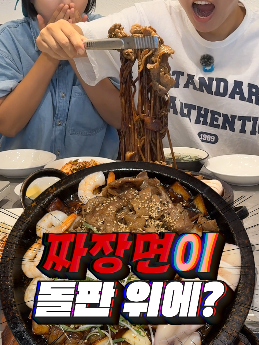 @두욤