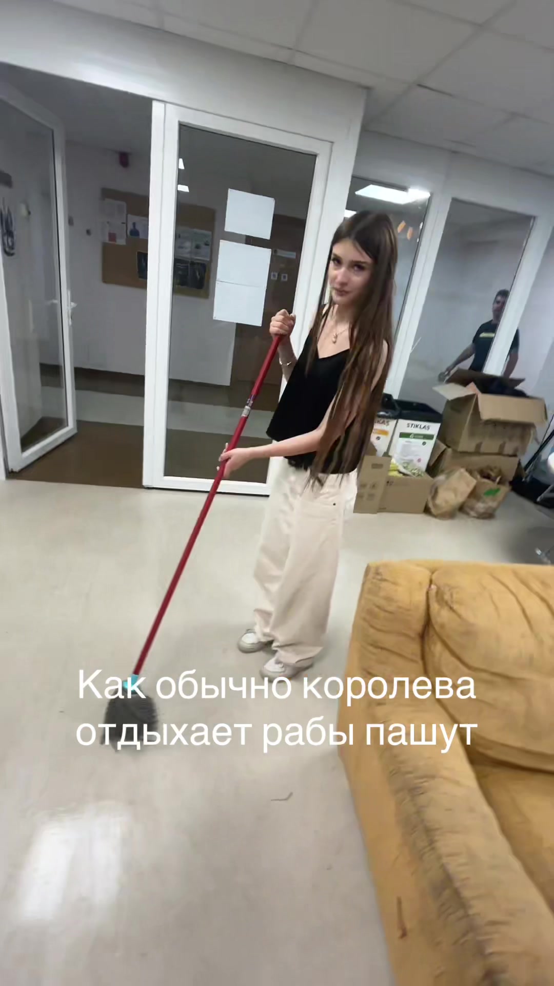 @Tati