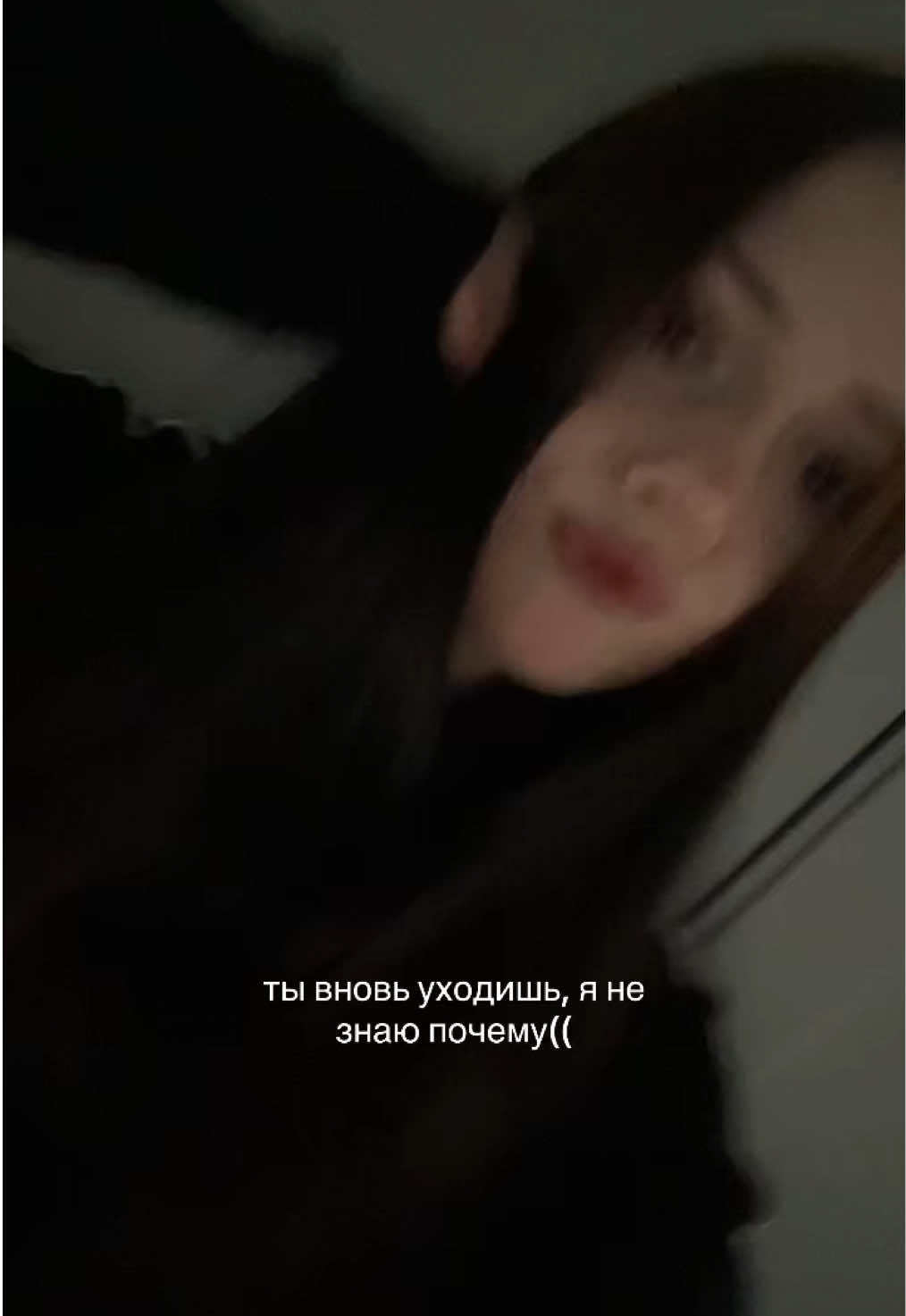 @лерочка мрт
