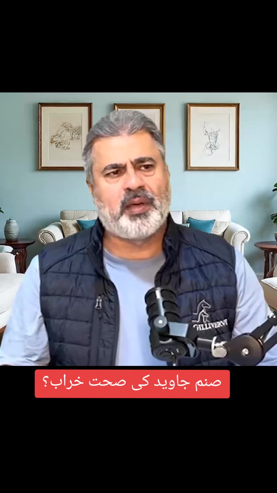 @Imran Riaz Khan