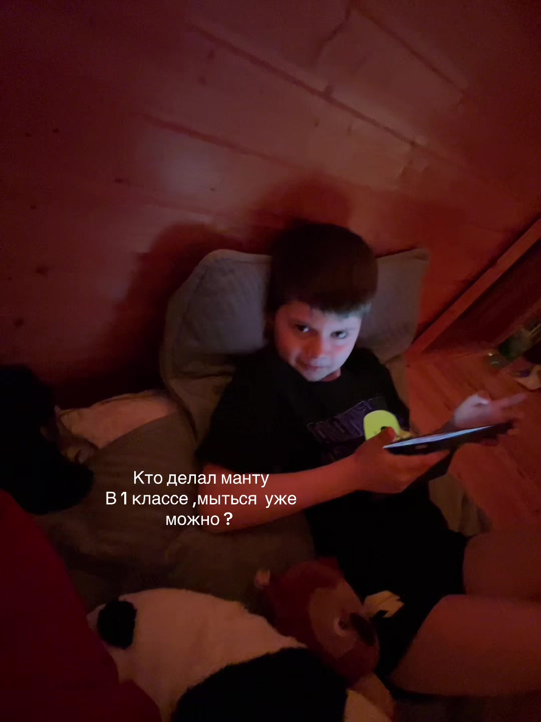 @тгк:рейман
