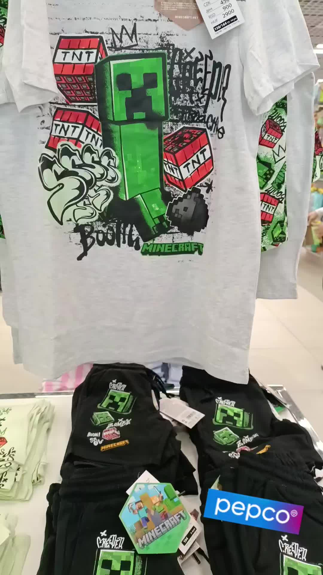 @SmartShopper