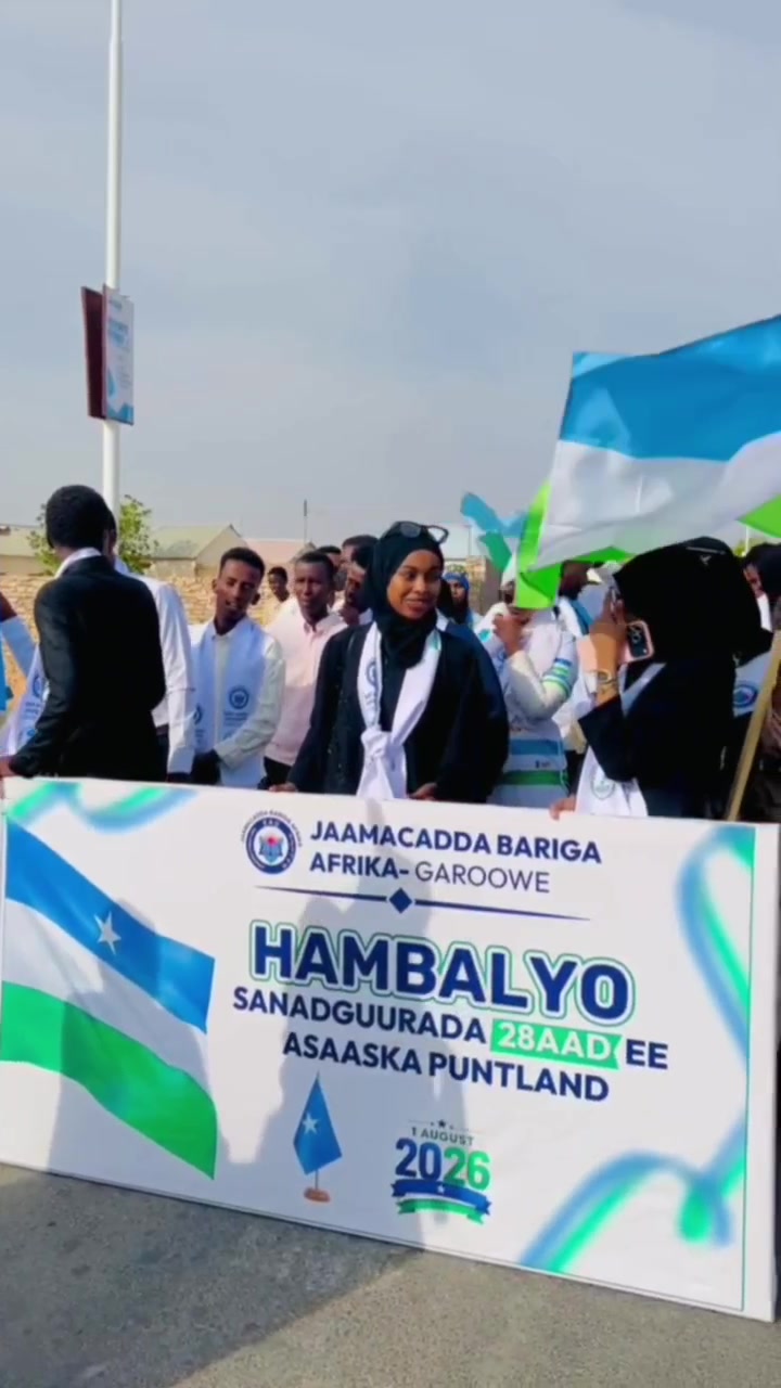 @East Africa University -Garowe