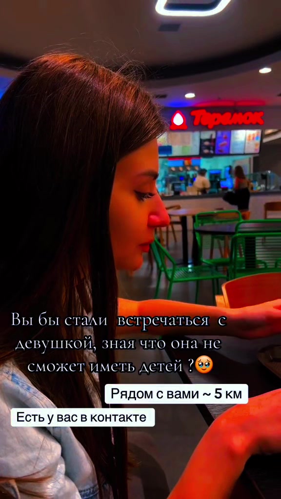 @Алёнушка 🎂 3.09🎂🥳