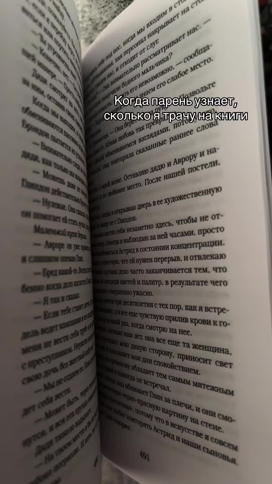 @ТГК: 📚 Կᥙᴛᥲᥱʍ ᥴ Лᥙɜ᧐ᥔ 🍃