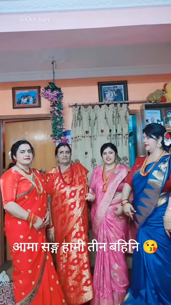 @नेपाल कि छोरी नारायणी नेपाल