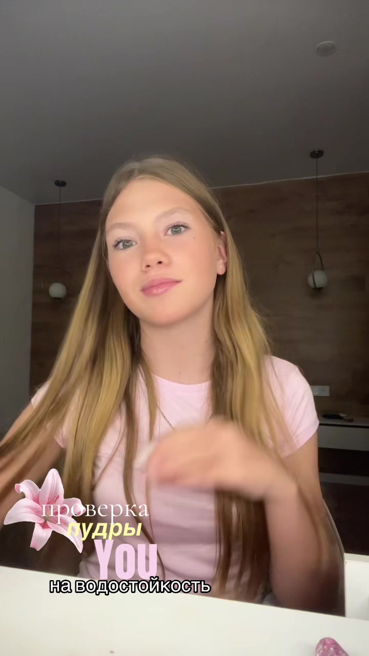 @Владаа🪽