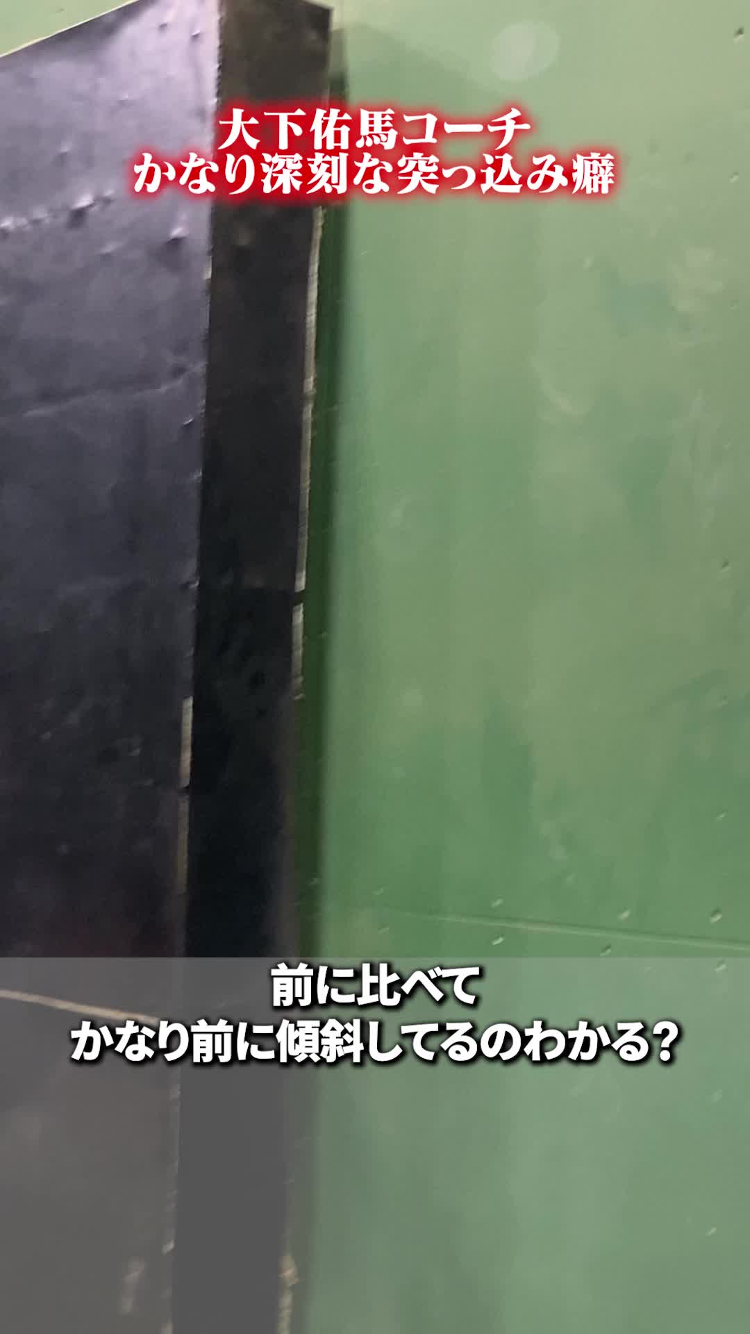 @ABCベースボールアカデミー