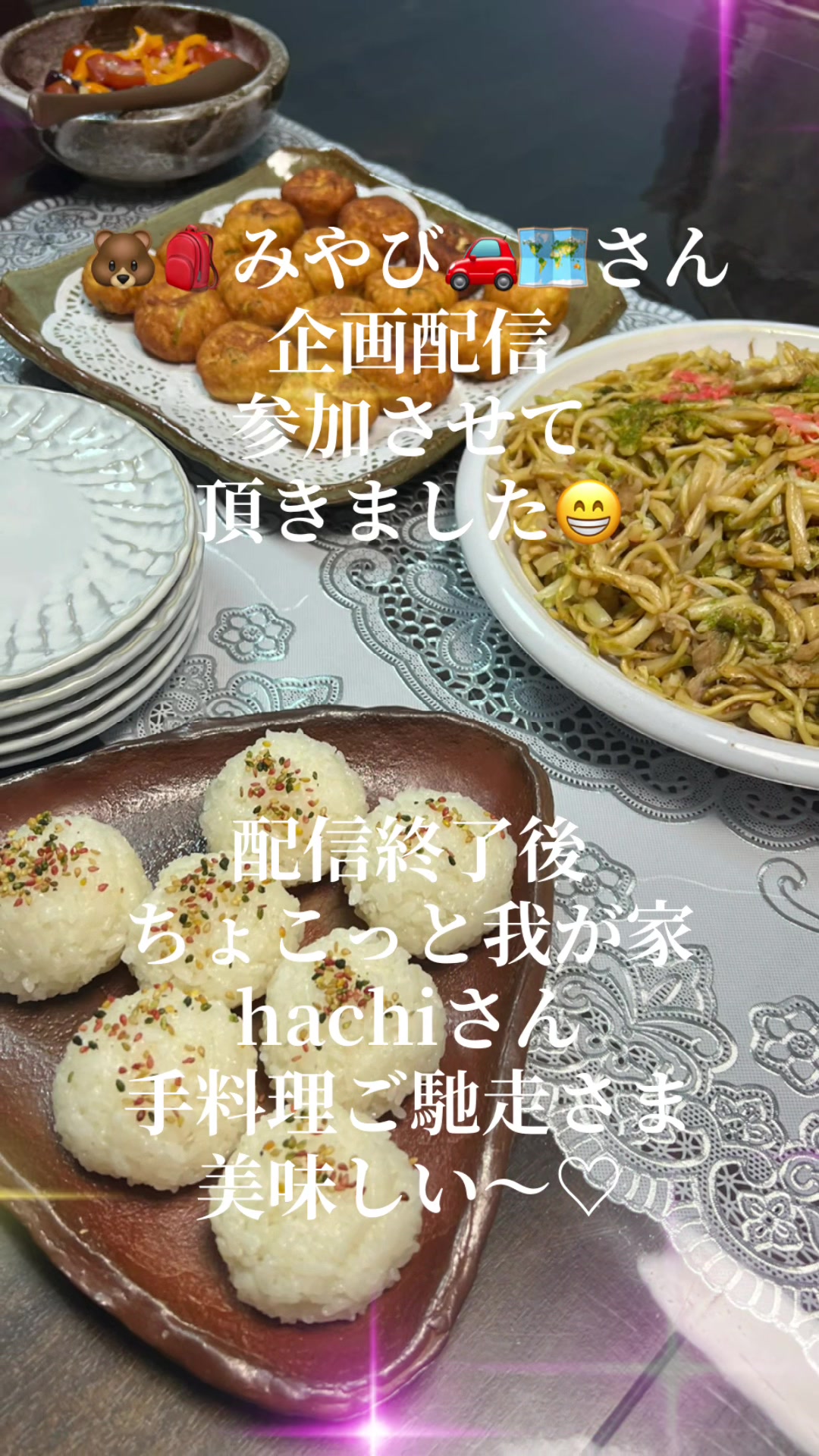 @かっぱ親分