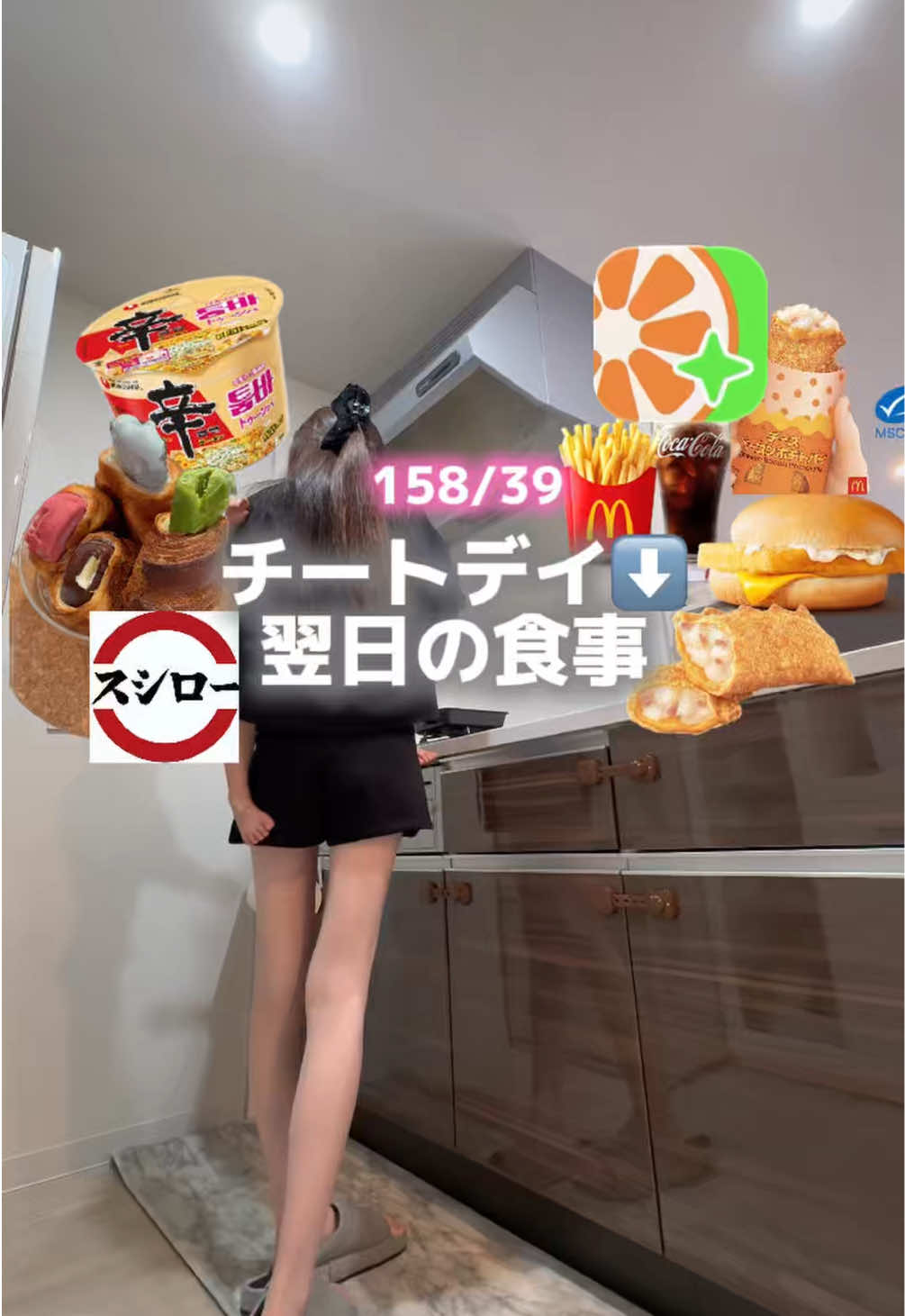 @まゆゆ