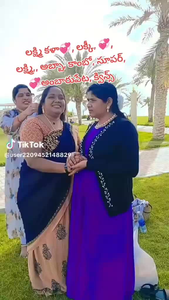 @హాసిని అన్షు, is,బ్యాడ్ గర్ల్
