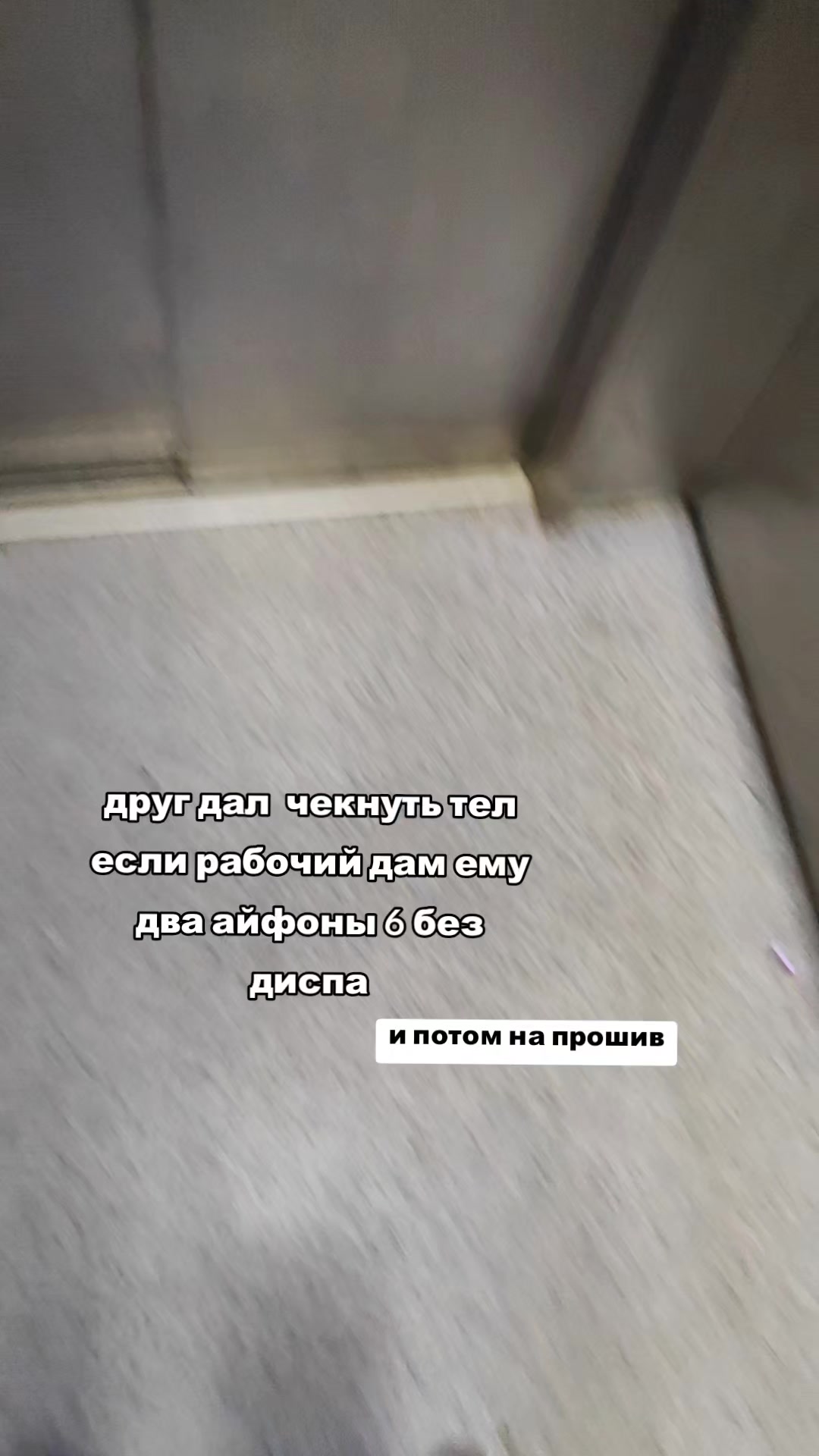 @Mi 11 Lite 5G NE | DesumW1nn
