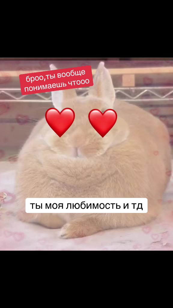 @муля