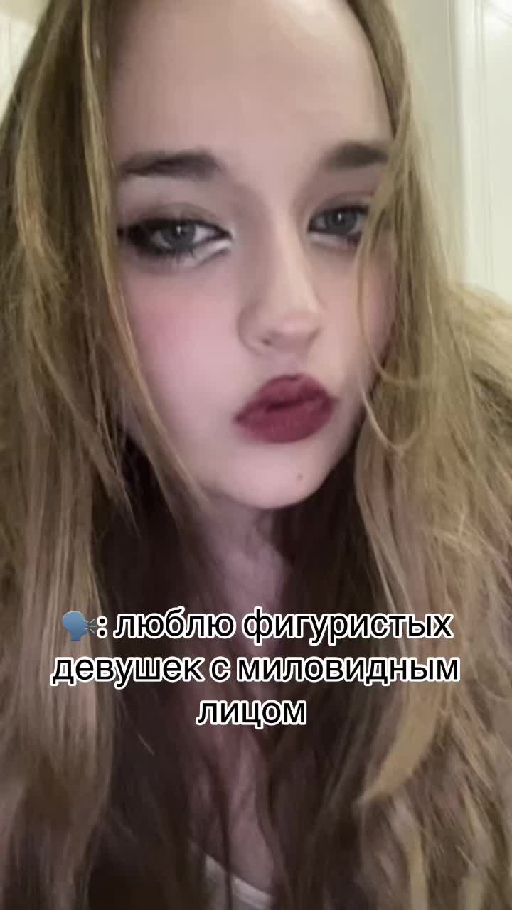 @🫐 аситриша ☔️