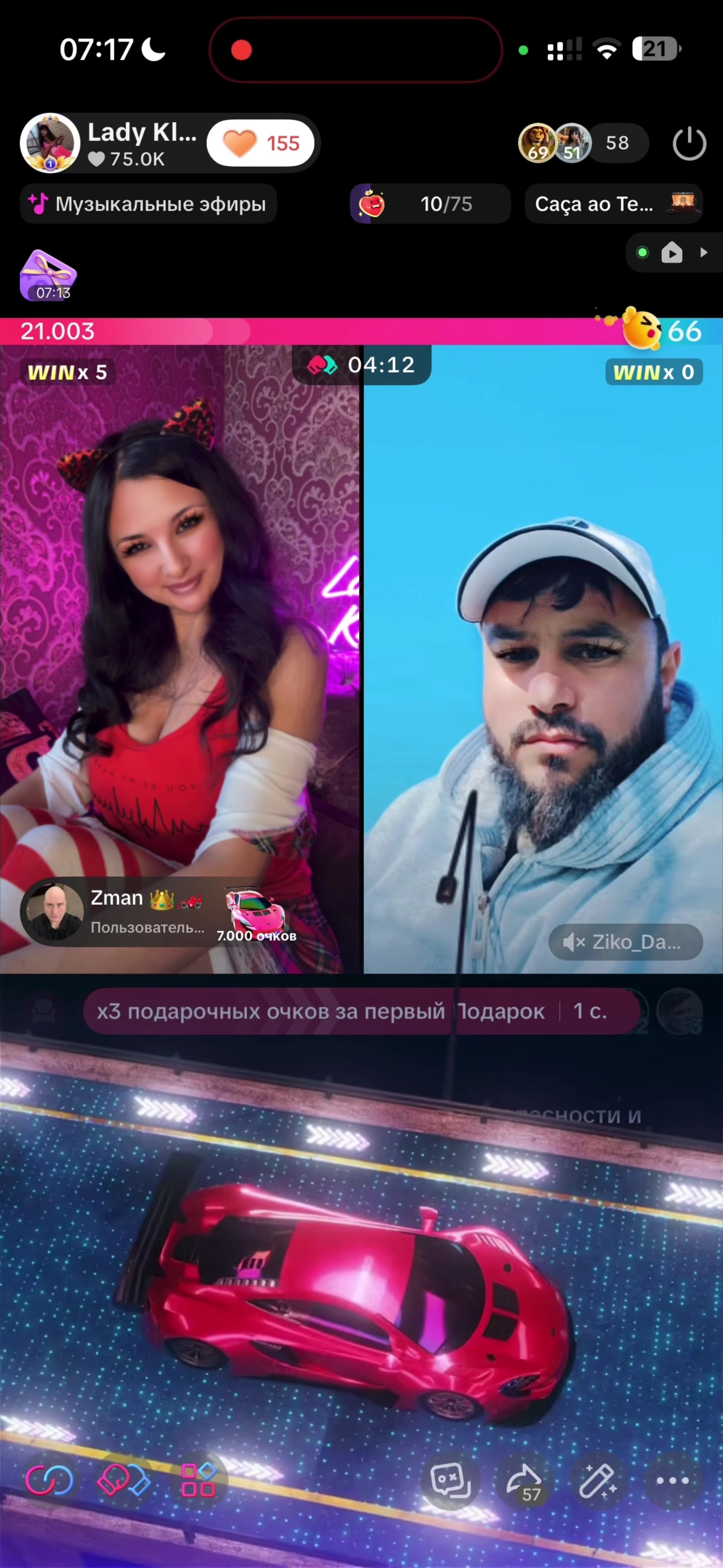 @LadyKleo