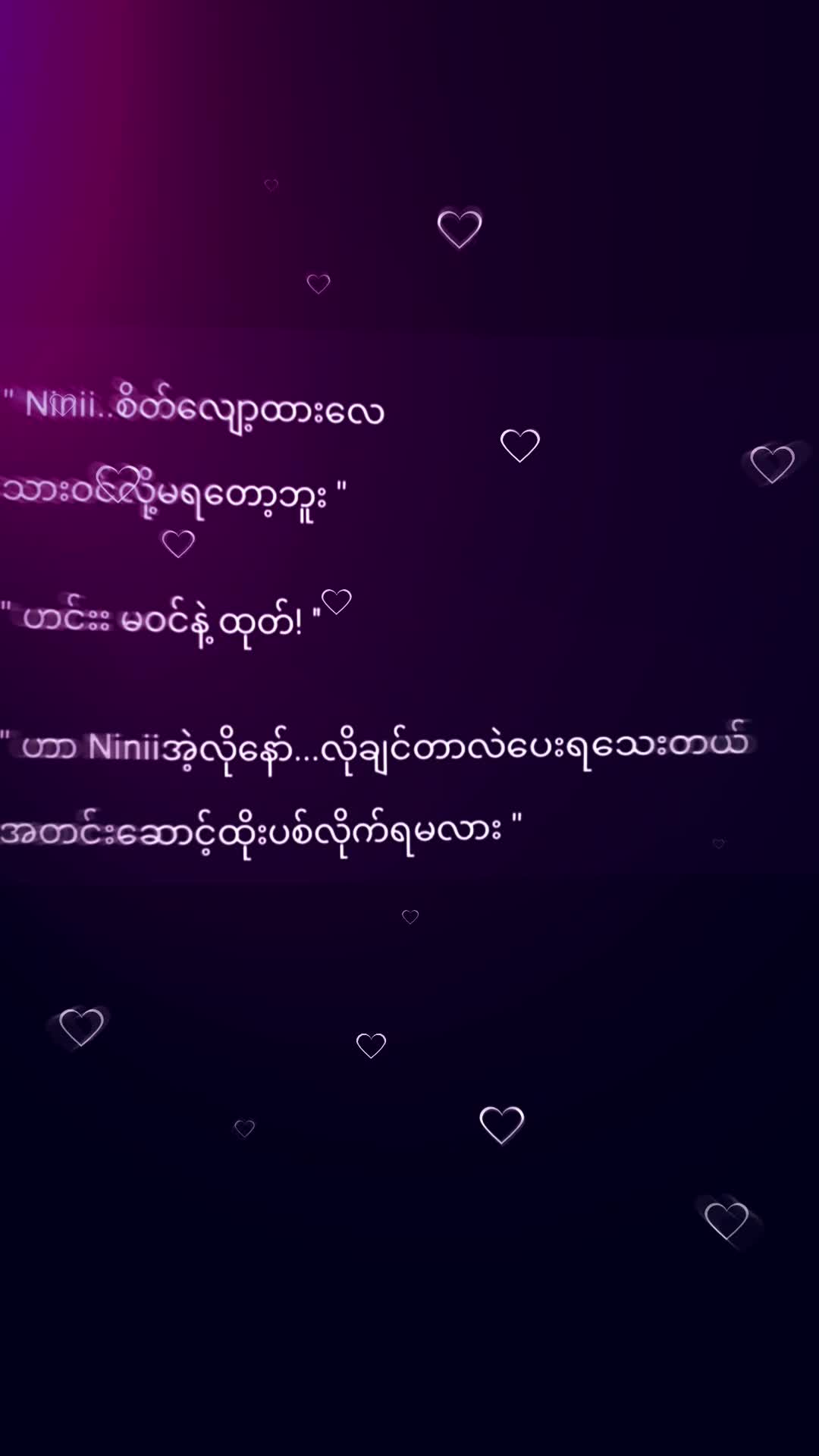 @𝒁𝒂𝒏