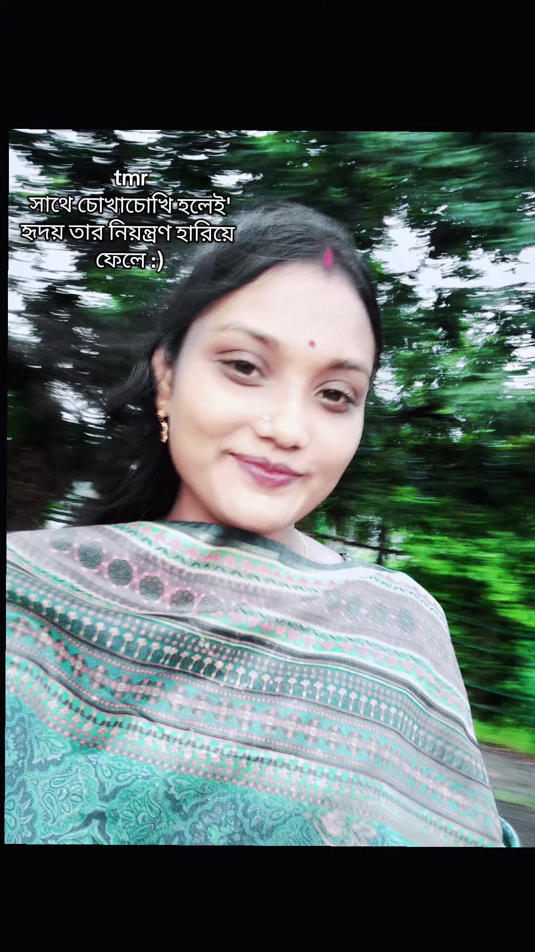 @মায়াবতী🖤🥀