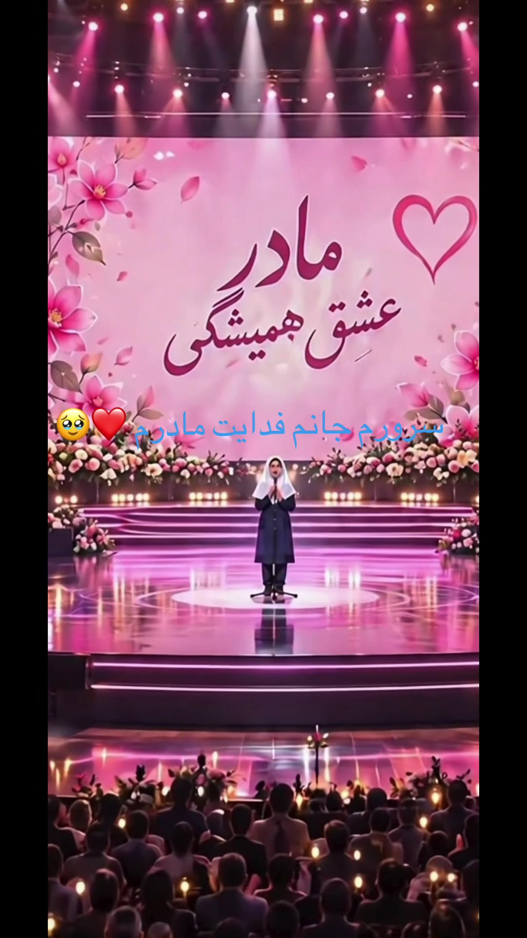 @Ehsanullah