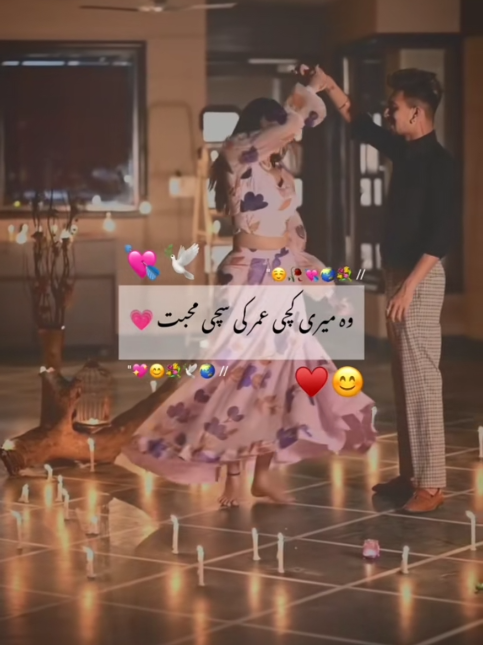 @Suraj;❤️&zwj;🩹