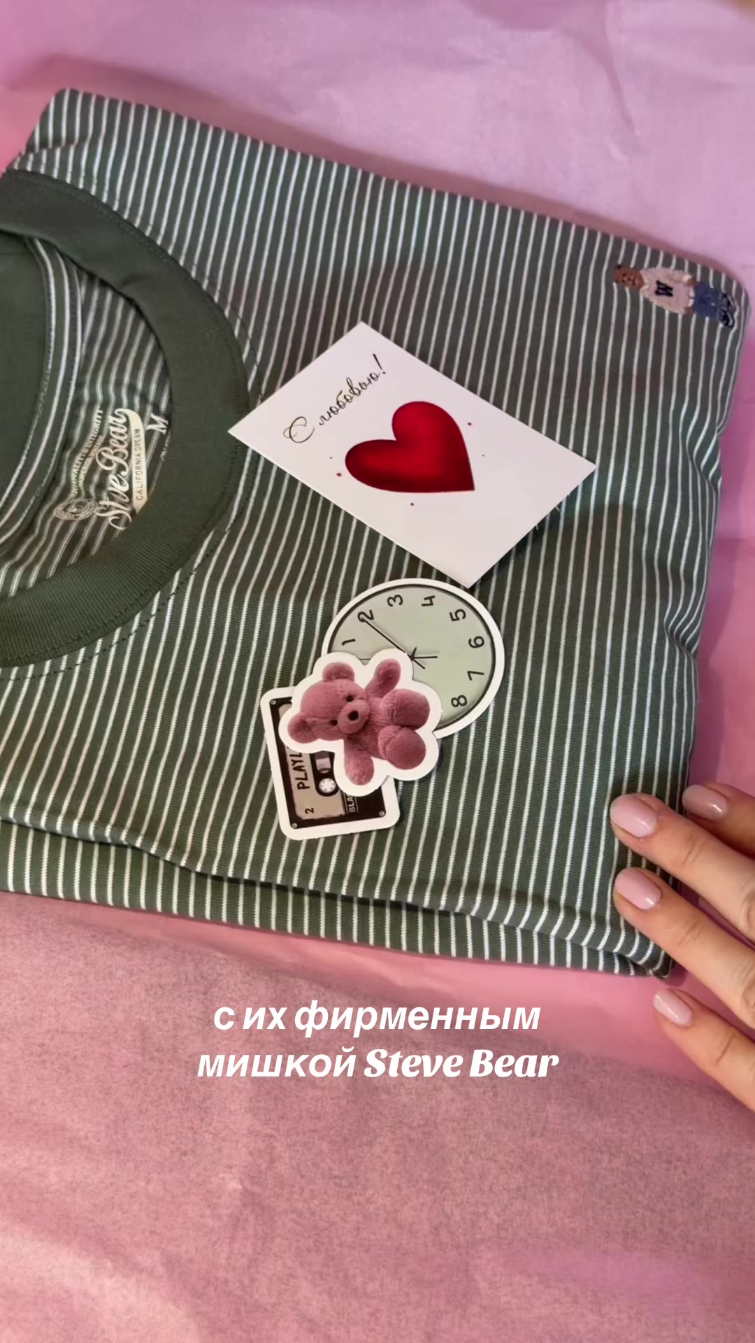 @🌷💫ЖуДи sisters💫🌷