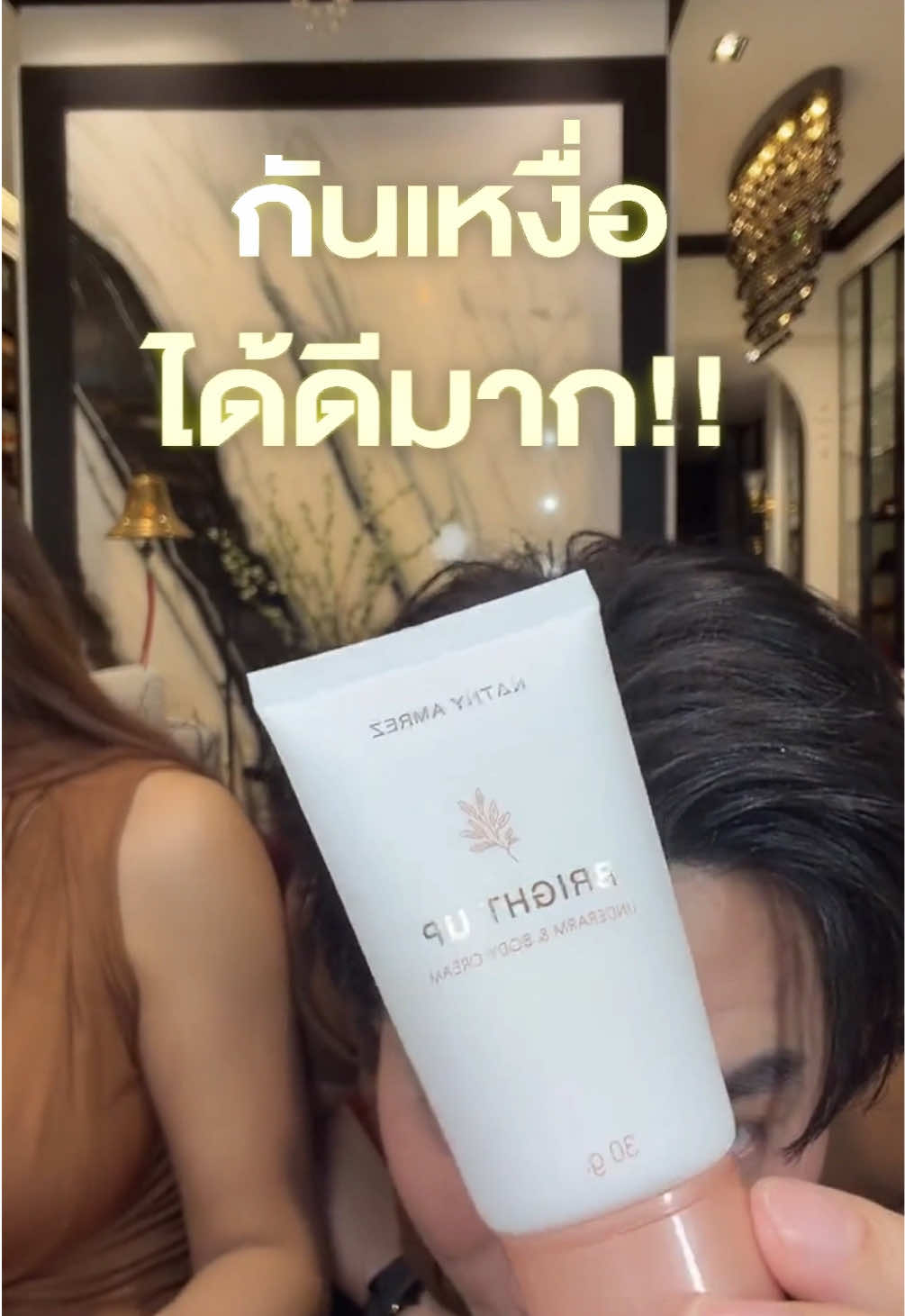 @kathyskin.th
