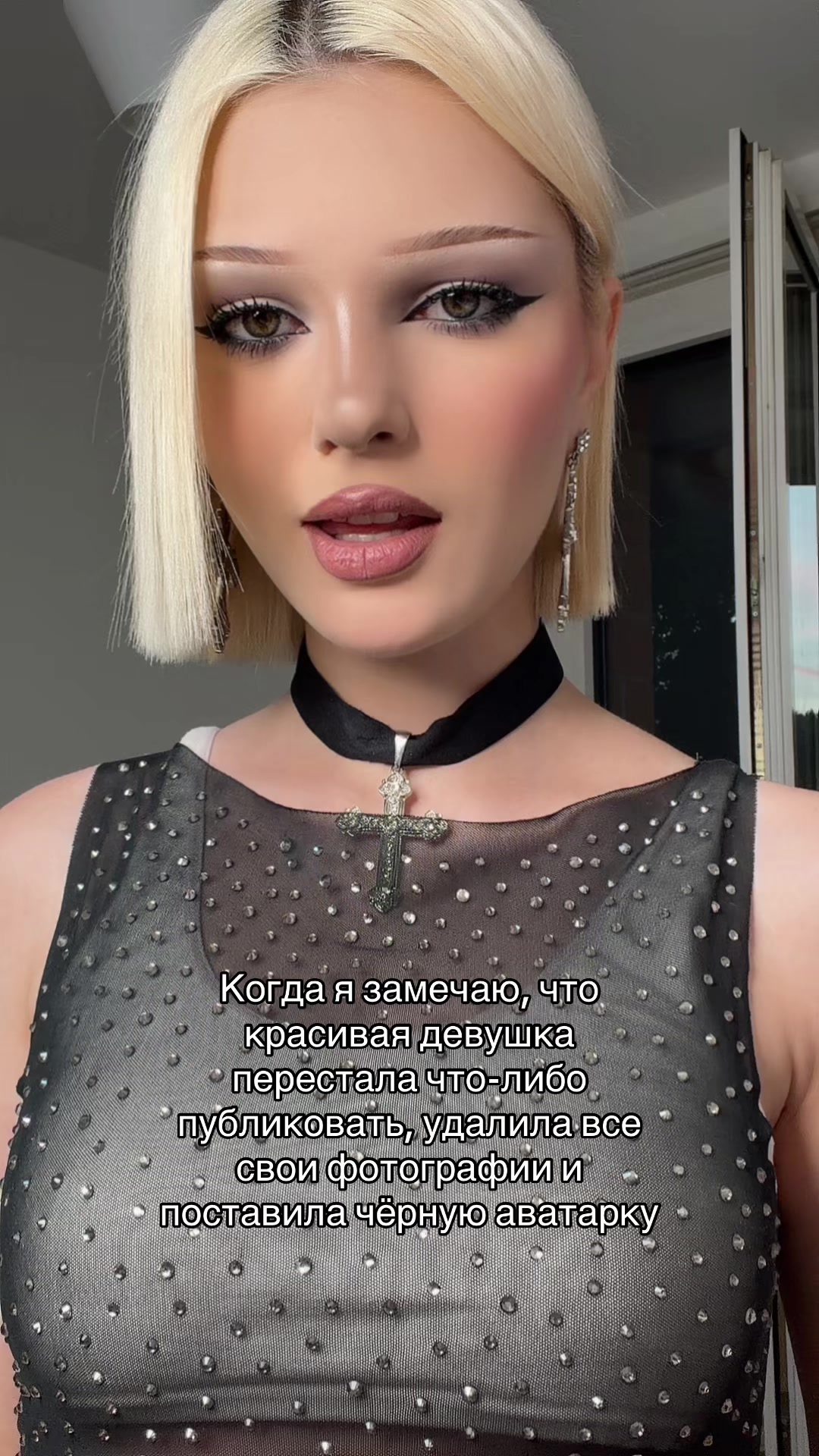 @esenia.barbie